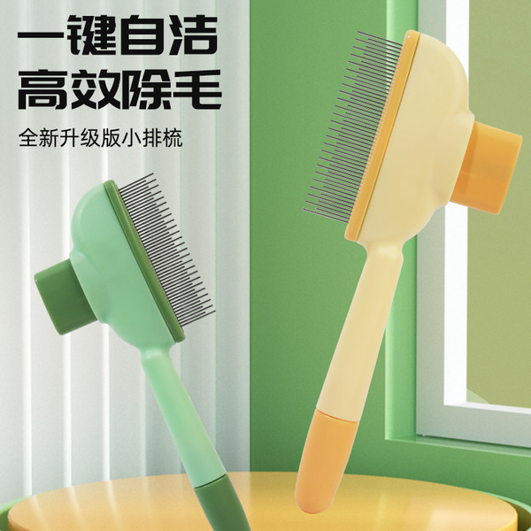 O1CN01WhNCsq24Z5aP6DTL2_!!2217859767404-0-cib.600x600 (1)